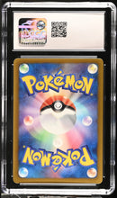 Load image into Gallery viewer, CGC GEM 10 Japanese Wartortle B&W Promo (Graded Card)