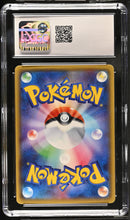 Load image into Gallery viewer, CGC GEM 10 Japanese Jolteon EX (Graded Card)