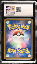 Load image into Gallery viewer, CGC GEM 10 Japanese Eevee B&W Promo (Graded Card)