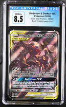 Load image into Gallery viewer, CGC 8.5 Umbreon & Darkrai GX Alt Art Promo (Graded Card)