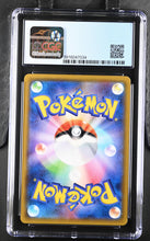 Load image into Gallery viewer, CGC PRISTINE 10 Japanese Alolan Raichu Holo (Graded Card)