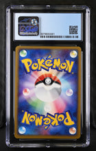 Load image into Gallery viewer, CGC 8.5 Japanese Dusclops Holo 1st Edition (Graded Card)