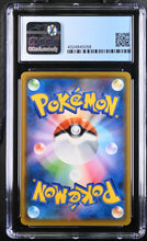 Load image into Gallery viewer, CGC GEM 10 Japanese Cresselia Gold Shiny (Graded Card)