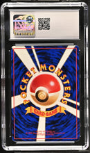 Load image into Gallery viewer, CGC GEM 10 Japanese Mewtwo Glossy Vending Series (Graded Card)