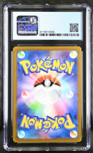 Load image into Gallery viewer, CGC 9 Japanese Lady Full Art Trainer (Graded Card)