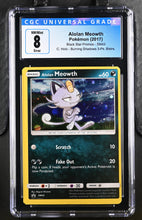 Load image into Gallery viewer, CGC 8 ERROR Alolan Meowth Minor Miscut Holo (Graded Card)