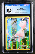 Load image into Gallery viewer, CGC 8.5 ERROR Mew Minor Miscut Full Art (Graded Card)