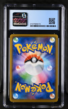 Load image into Gallery viewer, CGC PERFECT 10 Japanese Kingdra GX Full Art (Graded Card)