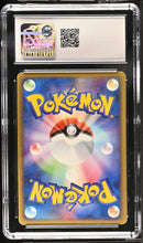 Load image into Gallery viewer, CGC 6 Dark Dragonite Radiant Holo 1st Edition (Graded Card)