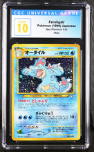 Load image into Gallery viewer, CGC PRISTINE 10 Japanese Feraligatr Neo File Holo (Graded Card)