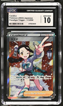 Load image into Gallery viewer, CGC GEM 10 Japanese Candice Full Art Trainer (Graded Card)