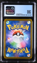 Load image into Gallery viewer, CGC PRISTINE 10 Japanese Machamp V Full Art (Graded Card)