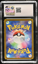 Load image into Gallery viewer, CGC GEM 10 Japanese Elesa's Sparkle SR Trainer (Graded Card)