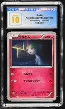 Load image into Gallery viewer, CGC PRISTINE 10 Japanese Ralts 1st Edition (Graded Card)