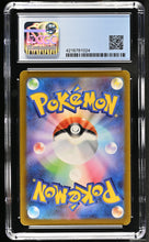 Load image into Gallery viewer, CGC PRISTINE 10 Katy Full Art Trainer (Graded Card)