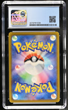 Load image into Gallery viewer, CGC 9.5 Japanese Gyarados ex Full Art (Graded Card)