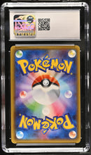 Load image into Gallery viewer, CGC GEM 10 Japanese Charizard Radiant Holo (Graded Card)