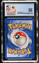 Load image into Gallery viewer, CGC 4.5 GERMAN Shining Gyarados (Graded Card)