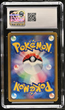Load image into Gallery viewer, CGC GEM 10 Japanese Chuck's Poliwrath 1st Edition (Graded Card)