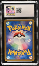 Load image into Gallery viewer, CGC GEM 10 Japanese Bruno's Machamp 1st Edition (Graded Card)