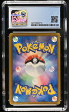 Load image into Gallery viewer, CGC PRIS 10 Japanese Voltorb Common 1st Edition (Graded Card)