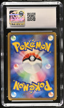 Load image into Gallery viewer, CGC GEM 10 Japanese Palkia M (Graded Card)