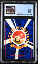 Load image into Gallery viewer, CGC PRISTINE 10 Japanese Dark Gloom (Graded Card)