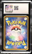 Load image into Gallery viewer, CGC GEM 10 Japanese Shaymin EX Full Art Radiant Holo 1st Edition (Graded Card)