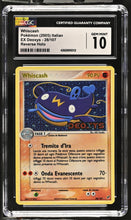 Load image into Gallery viewer, CGC GEM 10 ITALIAN Whiscash Prism Reverse Holo (Graded Card)