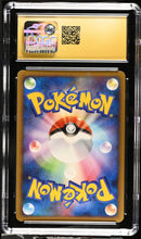 Load image into Gallery viewer, CGC PRISTINE 10 Japanese Cyrus's Initiative (Graded Card)