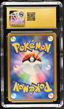 Load image into Gallery viewer, CGC PRISTINE 10 Japanese Dusknoir Holo (Graded Card)