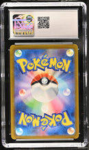 Load image into Gallery viewer, CGC GEM 10 Japanese Meowscarada ex Special Art Rare (Graded Card)