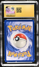 Load image into Gallery viewer, CGC PRISTINE 10 Chinese Serperior V Character Super Rare (Graded Card)
