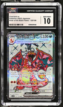 Load image into Gallery viewer, CGC GEM 10 Japanese Charizard ex Full Art Tera (Graded Card)