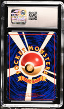 Load image into Gallery viewer, CGC 9 Japanese Vending Eevee (Graded Card)