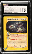 Load image into Gallery viewer, CGC GEM 10 Japanese Buried Fossil Common (Graded Card)