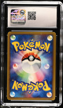 Load image into Gallery viewer, CGC GEM 10 Japanese Buried Fossil Common (Graded Card)