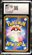 Load image into Gallery viewer, CGC GEM 10 Japanese Forretress Holo (Graded Card)