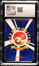 Load image into Gallery viewer, CGC 9 Japanese Aerodactyl Holo (Graded Card)