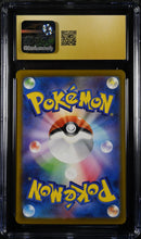 Load image into Gallery viewer, CGC PRISTINE 10 Japanese Melony SAR Trainer (Graded Card)