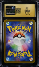 Load image into Gallery viewer, CGC PRISTINE 10 Japanese Keldeo Art Rare (Graded Card)
