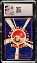 Load image into Gallery viewer, CGC GEM 10 Japanese Unown S Common (Graded Card)