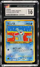 Load image into Gallery viewer, CGC GEM 10 Japanese Totodile Common (Graded Card)