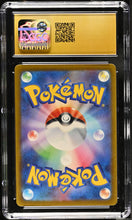 Load image into Gallery viewer, CGC PRISTINE 10 Japanese Ivysaur Gold Classic Holo (Graded Card)