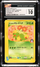 Load image into Gallery viewer, CGC GEM 10 Japanese Erika's Bellossom 1st Edition (Graded Card)
