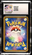 Load image into Gallery viewer, CGC GEM 10 Japanese Erika's Bellossom 1st Edition (Graded Card)