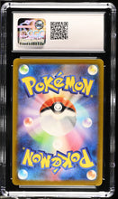 Load image into Gallery viewer, CGC GEM 10 Japanese Penny Special Art Rare (Graded Card)
