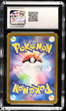 Load image into Gallery viewer, CGC GEM 10 Japanese Metagross Art Rare(Graded Card)