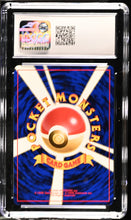 Load image into Gallery viewer, CGC GEM 10 Japanese Rainbow Energy Holo (Graded Card)