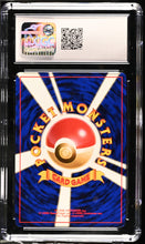 Load image into Gallery viewer, CGC GEM 10 Japanese Rocket Abra (Graded Card)